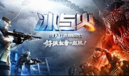 cf手游最新爆料时间表,精彩内容抢先看