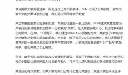 网友爆料宝马事件视频,揭秘豪车失控惊魂瞬间